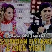 Million Jamoasi Rossiyada Uylangan O Zbek Yigit Ya Ne Spaydirmen Viz Viz Ne Astalsa