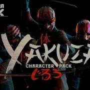 Payday 2 Yakuza Character Pack Трейлер На Русском