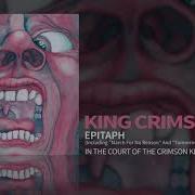 King Crimson Epitaph