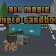 Simple Sandbox 2 Ost