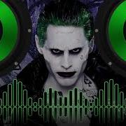 Dj Trance Joker Remix 2018