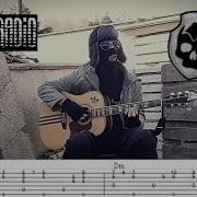 Stalker Bandit Radio Guitar Cover