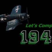 Let S Compare 1942