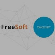 Как Слушать Песни Без Подписки В Zaycev Net 2018