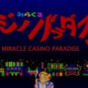 Game Select Miracle Casino Paradise Snes Music By Yuzo Koshiro