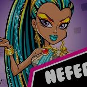 Monster High Nefera De Nile