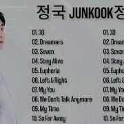 Bts Jungkook Songs