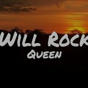 Wewillrockyouqueen