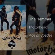 The Hammer Motörhead