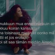 Sanni Kaunis Koti Lyrics