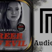 Career Of Evil Audiobook