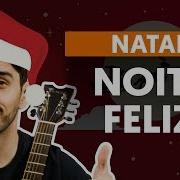 Aula De Violão Noite Feliz