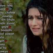 Sad Heart Touching Song