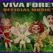 Viva Forever