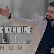 Elnur Emrahov I Yi Bak Kendine Audio Music 2024