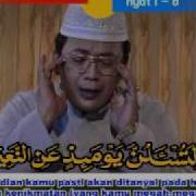 Surat Atorik Ayat 1Sampe 7 Muamar