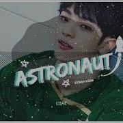 Stray Kids Astronaut 8D