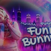 Funny Bunny Милана Филимонова