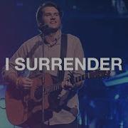 I Surrender