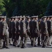 Барабанная Дробь Военная Академия Выпуск