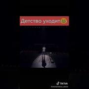 Щербаков Про Выпускной В Детском Саду