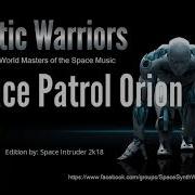 Galactic Warriors Space Patrol Orion