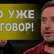 Готовится Фундаментальный Разворот Хомяк Важнейшее Событие Произошло Война Не Закончится Миром Politeka Online