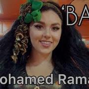 Скачать Песню Alla Smyshlyaeva Bellydancer Baba