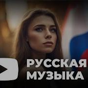 Русские Хитыы