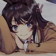 Nightcore Солнышко Мое Вставай