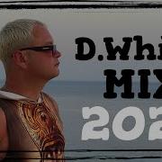 Dj Alex Mix Project 2023