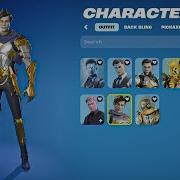 Midas Rex Fortnite