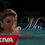 Mos E Le Sabina Dana Song Lyrics