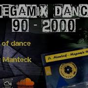 Super Diskoteka 90 2000Mix