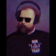 Дворжак 9 Симфония Trap Remix