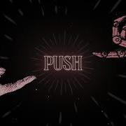 Push To Start Noizu Westend No Me