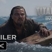 Titanic 2 Trailer Oficial