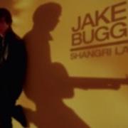 Jake Bugg Me And You