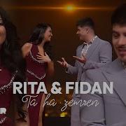 Fidani Rita