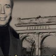 Сорокин Владимир 1984 Анекдоты