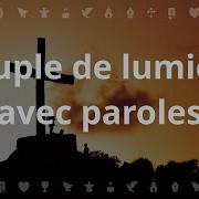 Peuple De Lumiere Baptiser Parole