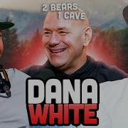 Dana Tom