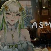 Asmr Vtuber Seldea