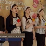 Кто Колесницами А Кто Конями Група