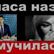 Таня Буланава