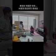 여자급소