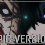 Dark Aria Lv2 X Vogel Im Käfig Solo Leveling X Attack On Titan Epic Version