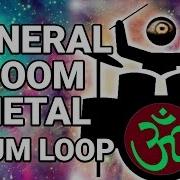 Free Funeral Doom Metal Drum Loop 65 Bpm