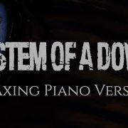 System Of A Down Instrumental