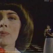 Santa Maria Mireille Mathieu